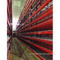 Logistic Equipment Warehousing System Pallet Rack